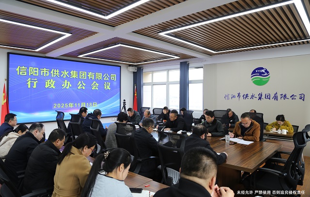 下好保供“先手棋” 布局發(fā)展“長(zhǎng)遠(yuǎn)計(jì)”     